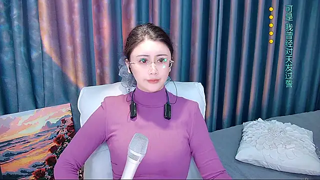 Kai_River's cam snapshot