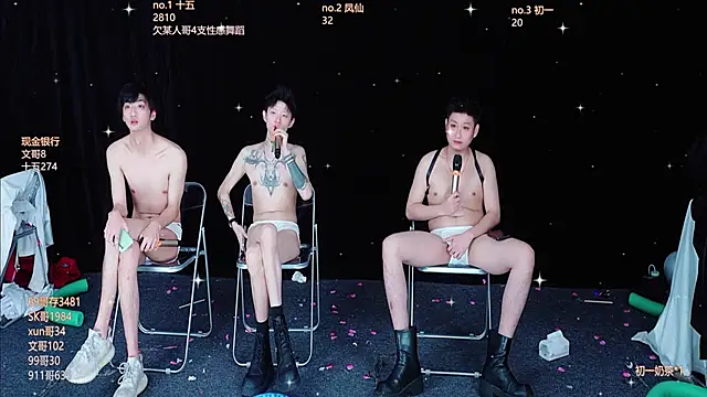 LuckyBoys666's cam snapshot