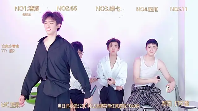 TNT-001's cam snapshot