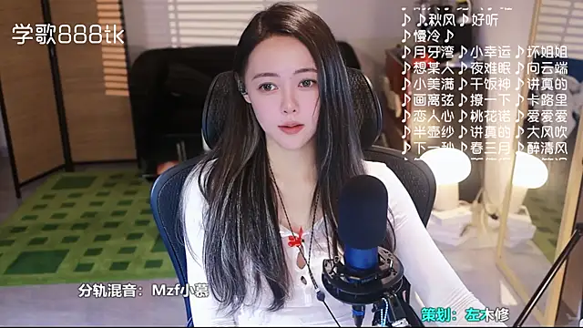 Potatosi's cam snapshot