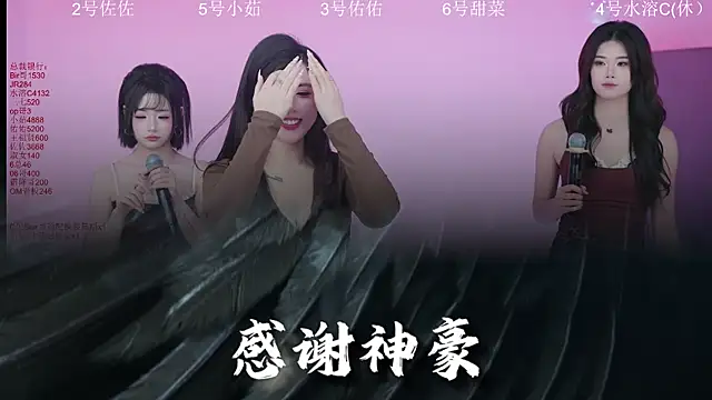 ATY1314 live sex cam