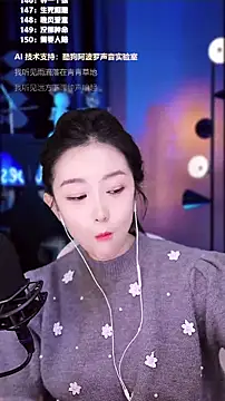 Singer-muzi live sex cam