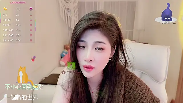 Vaidurya-Yolo's cam snapshot