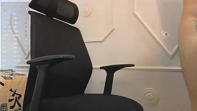 FreyrVik live sex cam