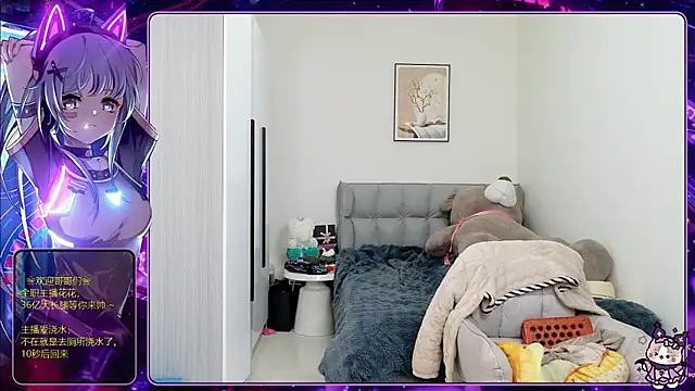 Flower_hua live sex cam