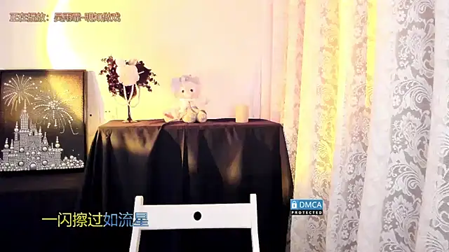 Cute_Mango live sex cam