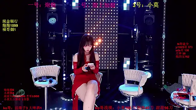 S5-55S's cam snapshot