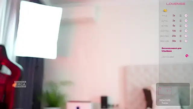 BestExtreme's cam snapshot