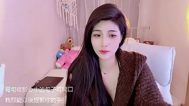 Vaidurya-Yolo live sex cam