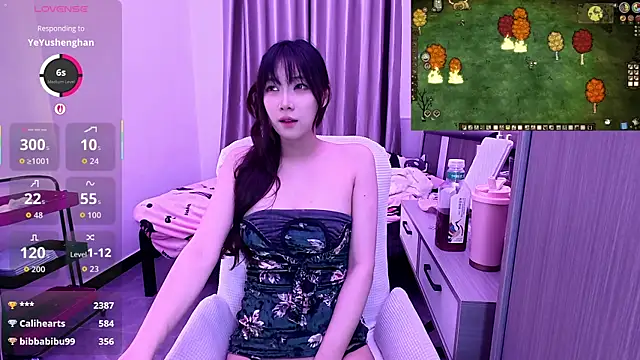 Linbaibai live sex cam