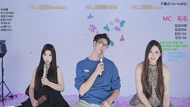 sweetgirls888 live sex cam