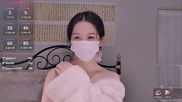 BingLin- live sex cam