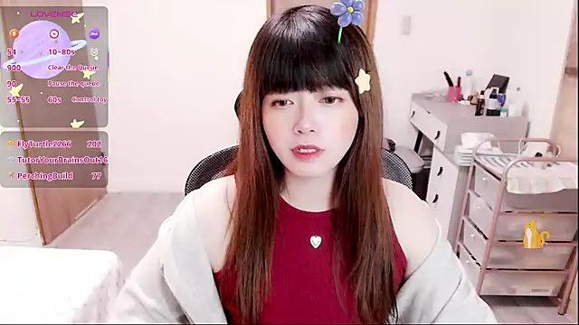 a0513's cam snapshot