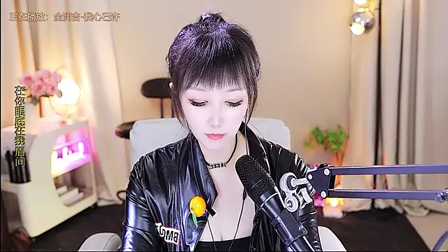 xiaoya666--baby's cam snapshot