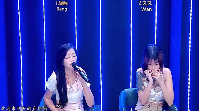 queen-001's cam snapshot