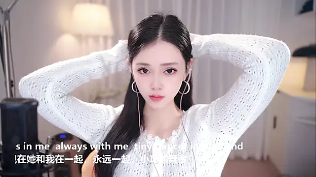 Ocean--Lili's cam snapshot