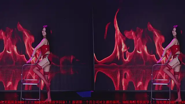 World-flower's web cam