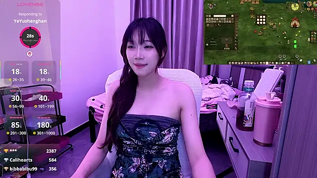 Linbaibai live sex cam