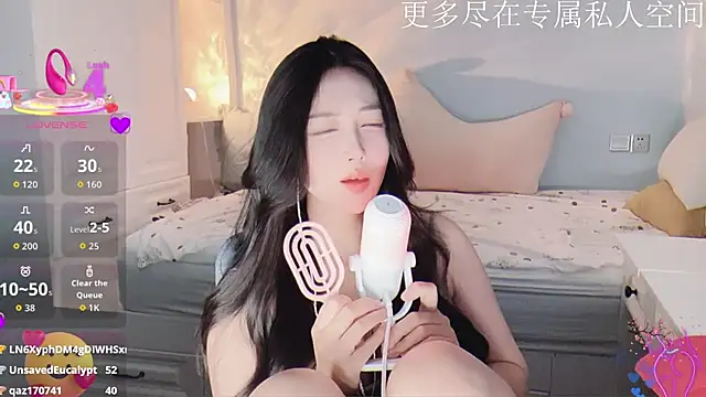 -Tilana- live sex cam