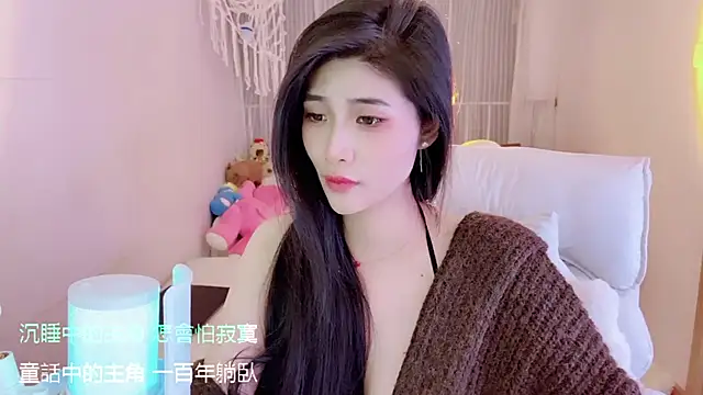 Vaidurya-Yolo live sex cam