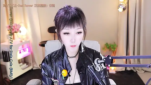 xiaoya666--baby's cam snapshot