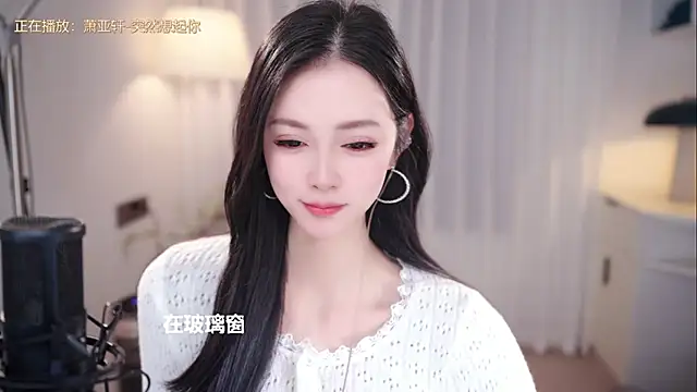 Ocean--Lili live sex cam