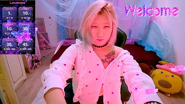 Akemilun's cam snapshot