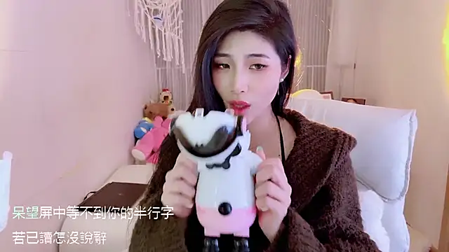 Vaidurya-Yolo live sex cam