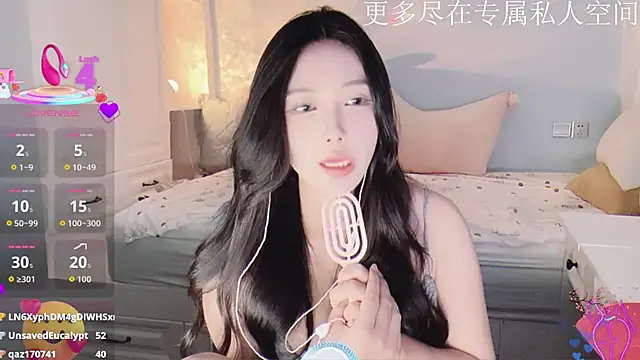 -Tilana- live sex cam