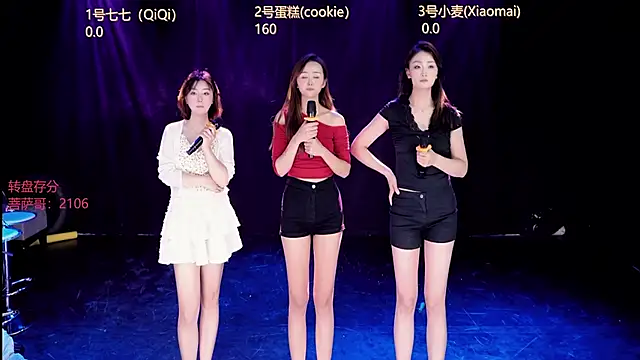 XKCH-001's cam snapshot