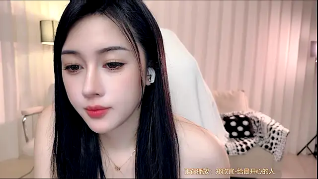 Canbaobao-KK's cam snapshot