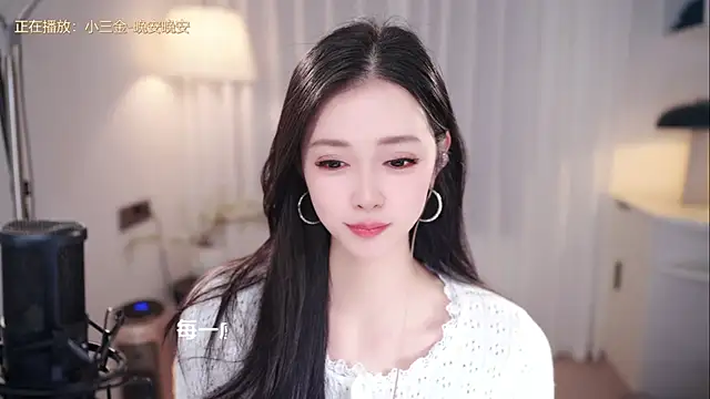 Ocean--Lili's cam snapshot