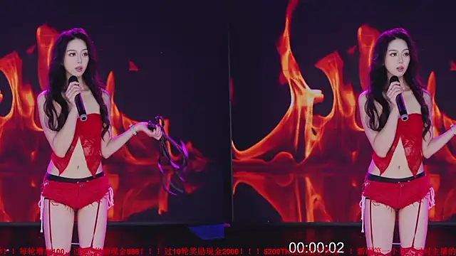 World-flower's cam snapshot