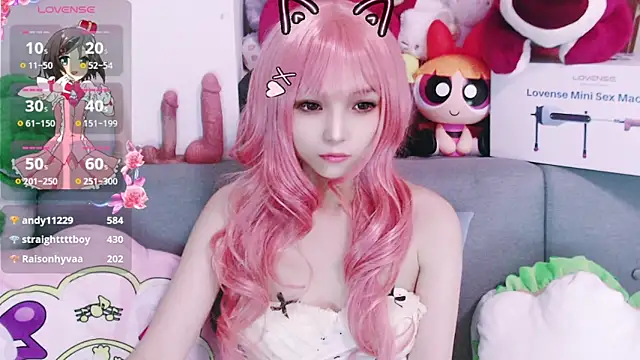 nana2005 live sex cam