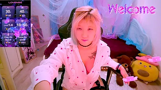 Akemilun live sex cam