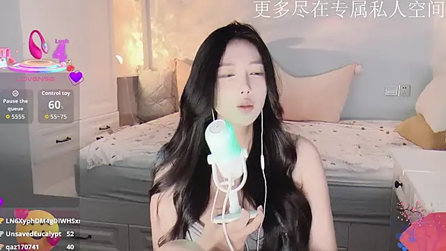 -Tilana- live sex cam