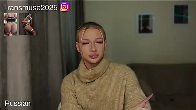 NikandJane live sex cam