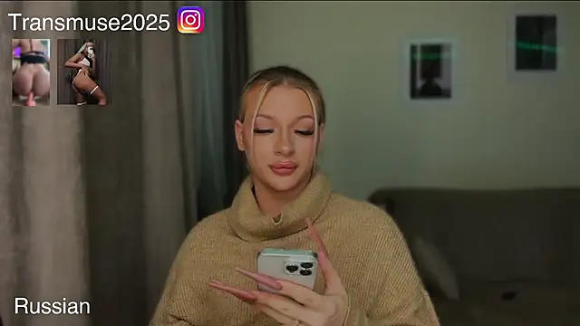 NikandJane live sex cam