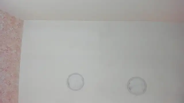 Valery_Shadey's cam snapshot