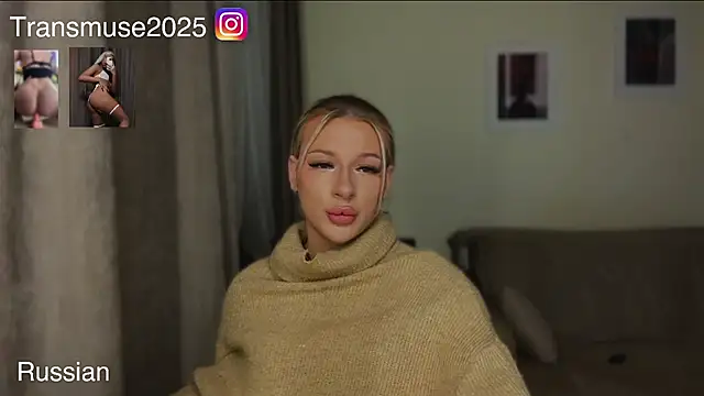 NikandJane live sex cam