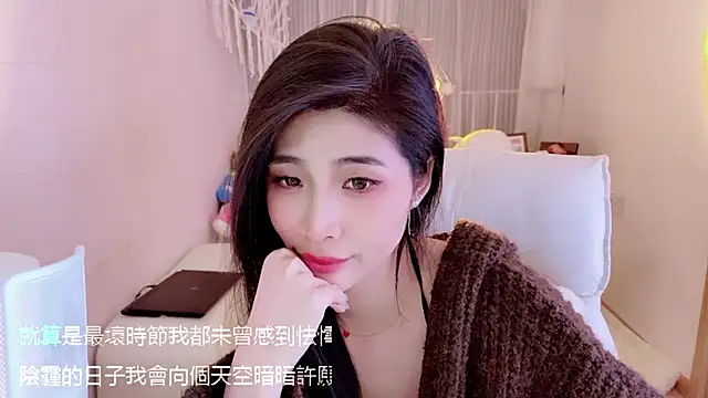 Vaidurya-Yolo live sex cam