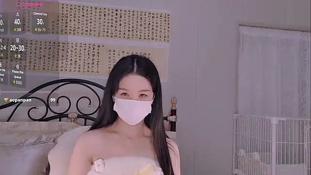 BingLin- live sex cam