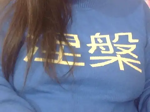 Lusty_Wife1's cam snapshot