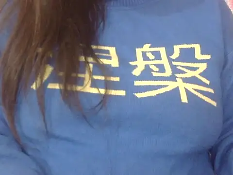 Lusty_Wife1's cam snapshot