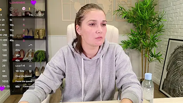 SelineSole's cam snapshot