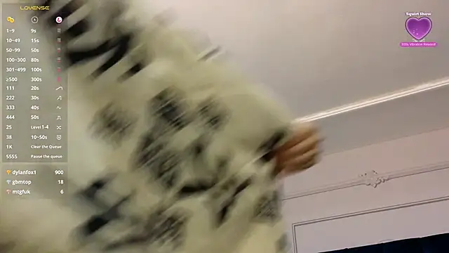 FreyrVik live sex cam