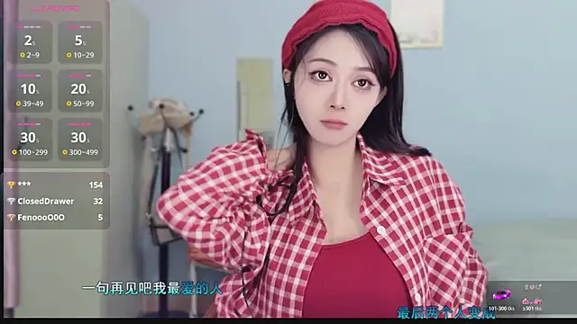 Sue101010's cam snapshot