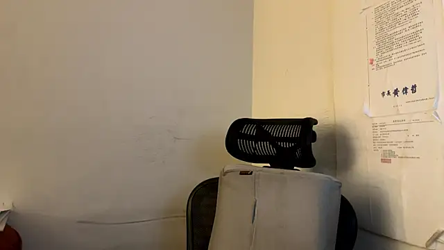 chih515 live sex cam