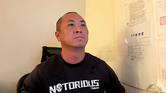 chih515 live sex cam