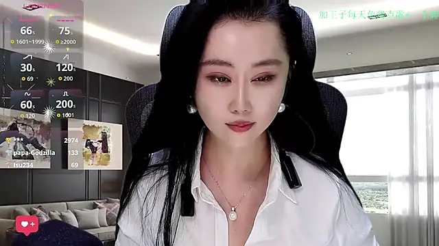 W-E-N-123's cam snapshot